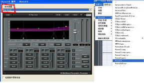 音頻制作入門 從錄制到基礎效果處理