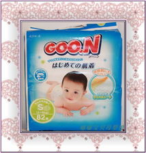 母嬰狂歡季 嬰兒用品全線鉅惠，紙尿褲驚喜5折來(lái)襲！